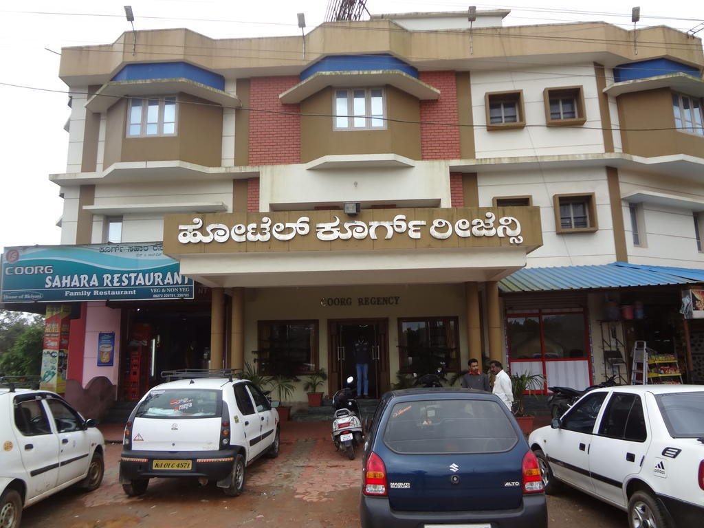 Hotel New Rajdarshan Madikeri Eksteriør bilde